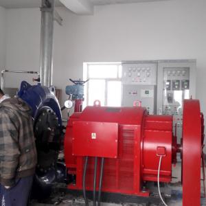 small generator